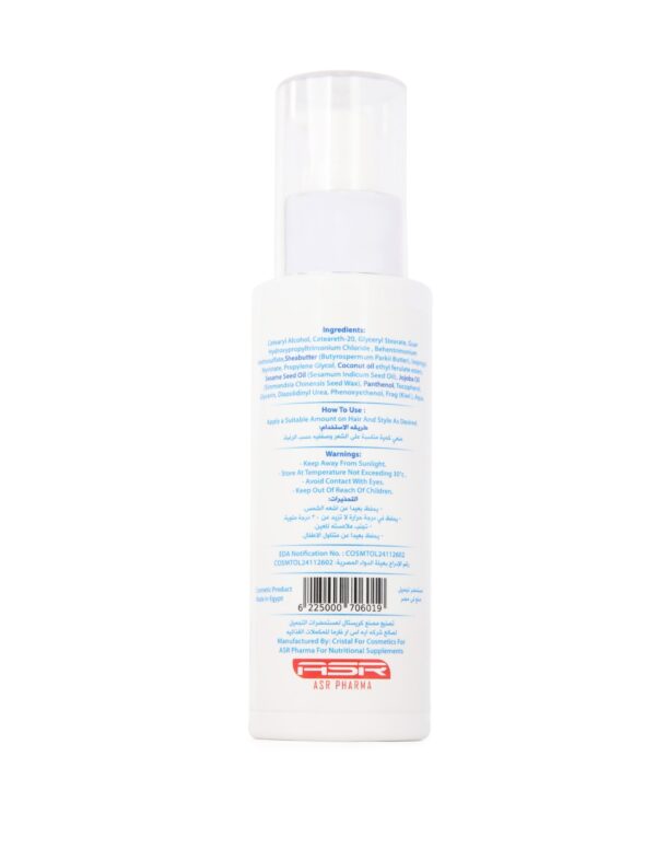 cocohat detangler lotion - Image 3